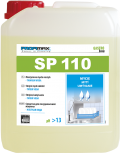 Profimax SP 110 - Preparat do mycia naczyń w zmywarkach przemysłowych